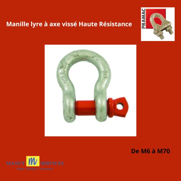 Manille lyre HR pour applications temporaires